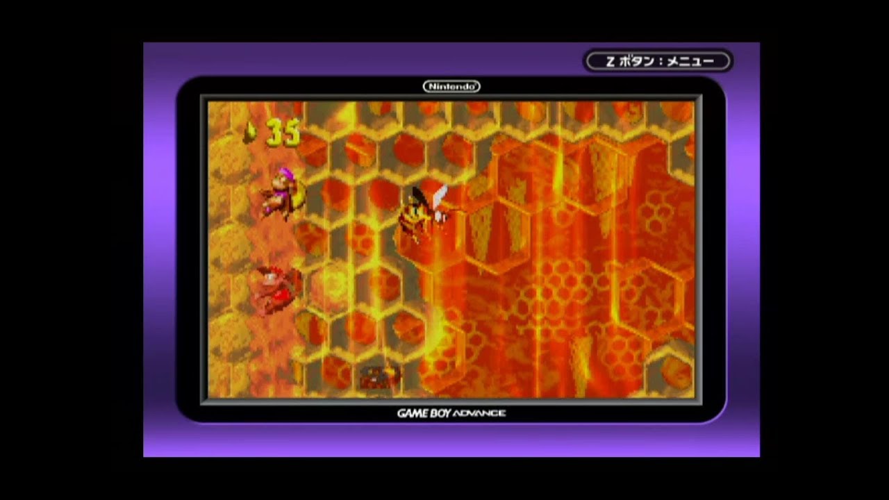 GBA版 スーパードンキーコング2 はちみつパーク「クレムランド」 - YouTube