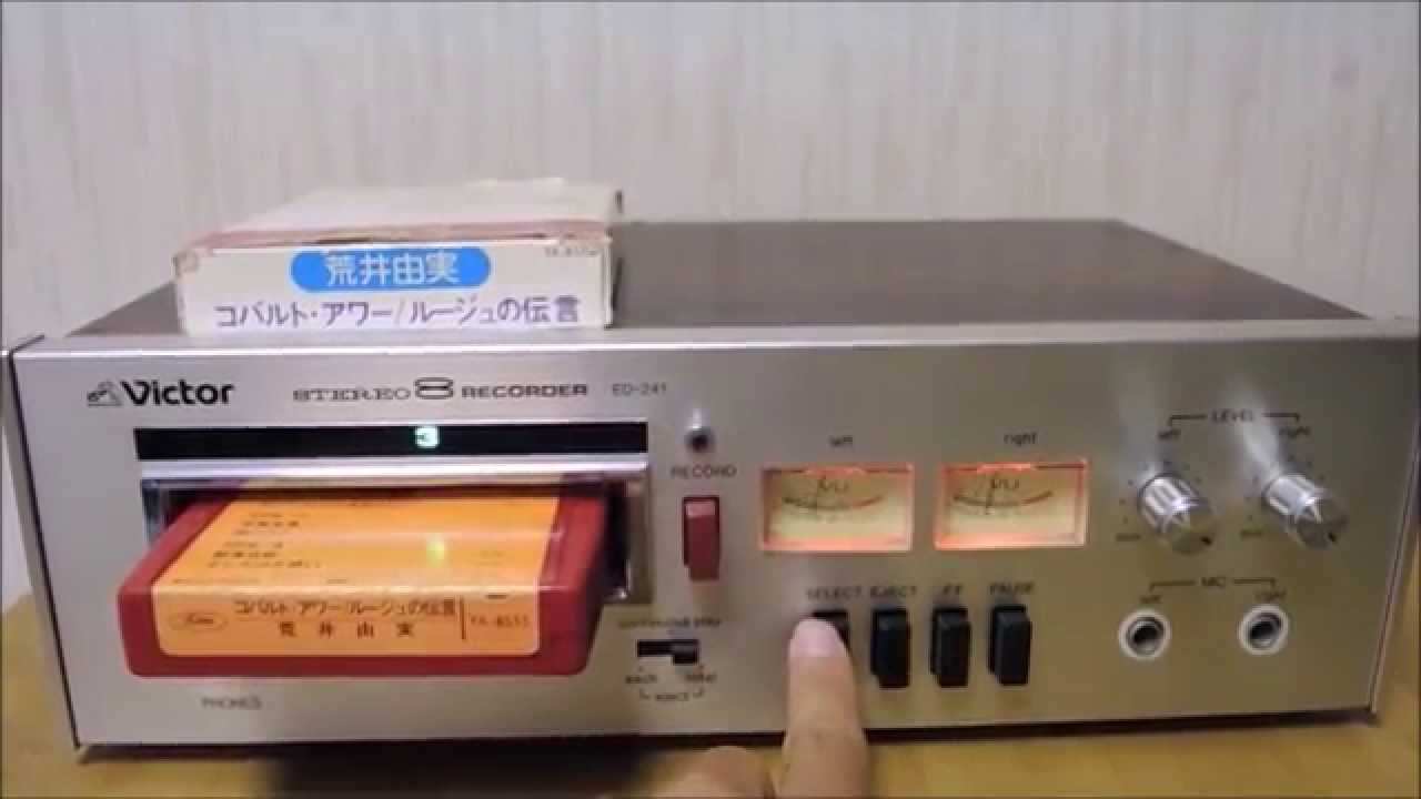 SHARP HK-50 カセット/8トラックプレーヤー SHARP カセット/8トラック