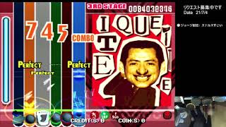 ドラムマニア 4th MIX - YouTube