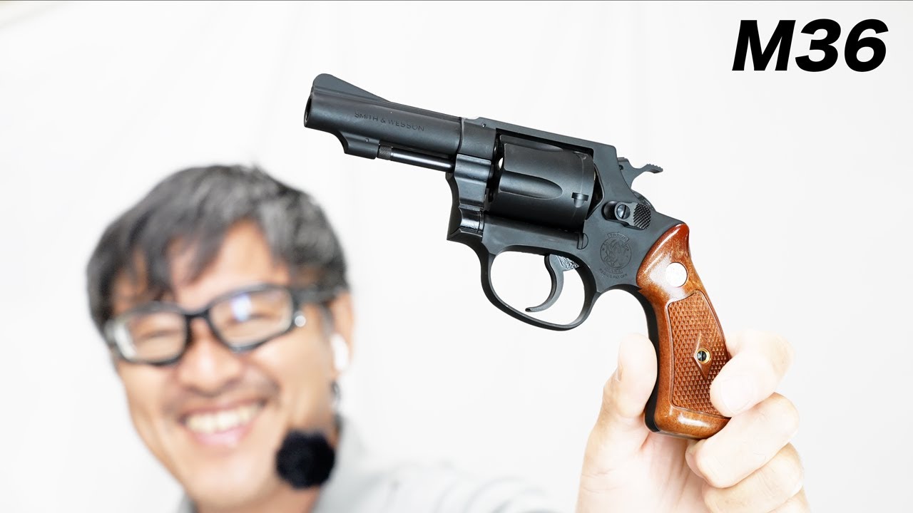 S&W M36 チーフスペシャル Square Butt ver2 ブラック ヘビーウエイト