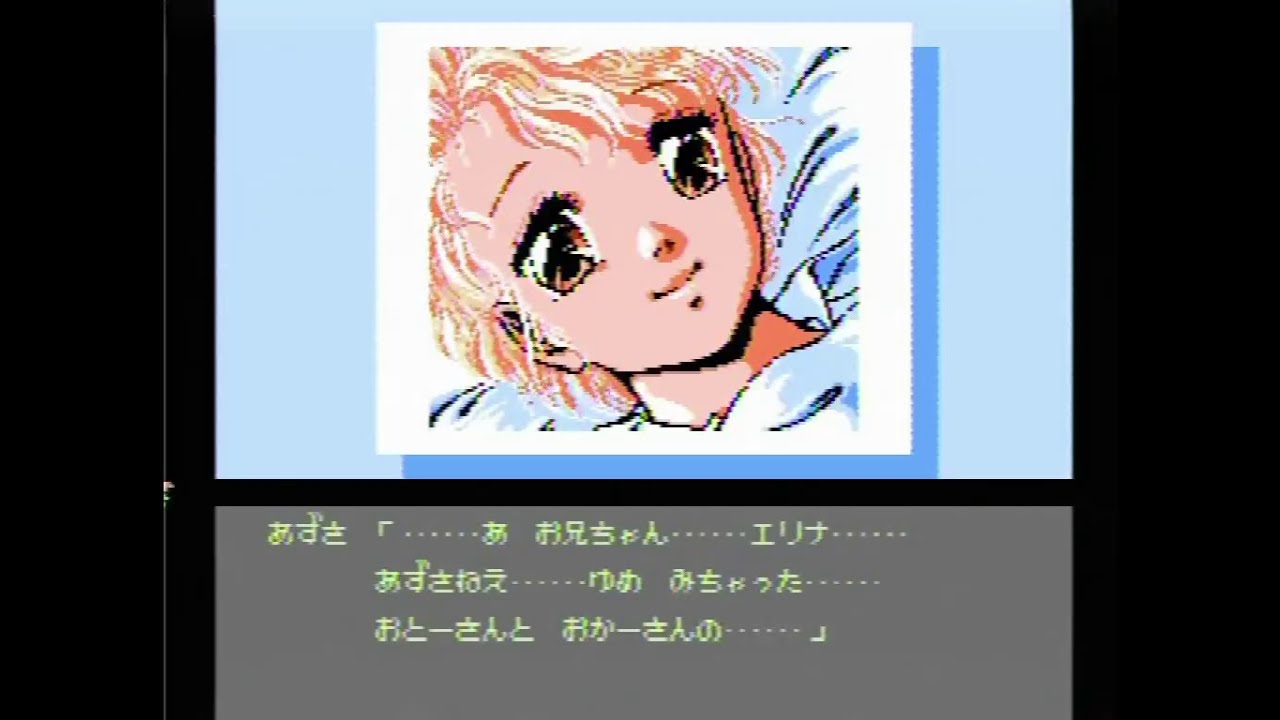 メタルスレイダーグローリー プレイ動画⑦ FC版 - YouTube