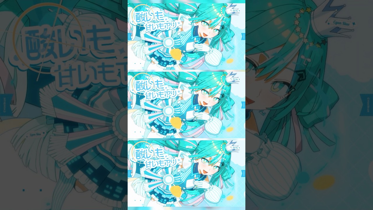 🎵初音ミク LAWSON 50th Anniversary Special LIVE テーマソング