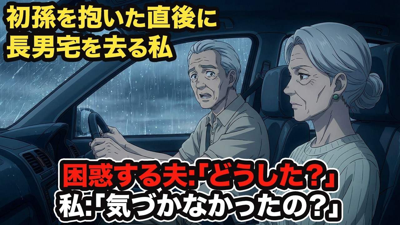 2022年9月24日（土）3じゃないよ！伊藤実希vs岡本彩夏vs古畑奈