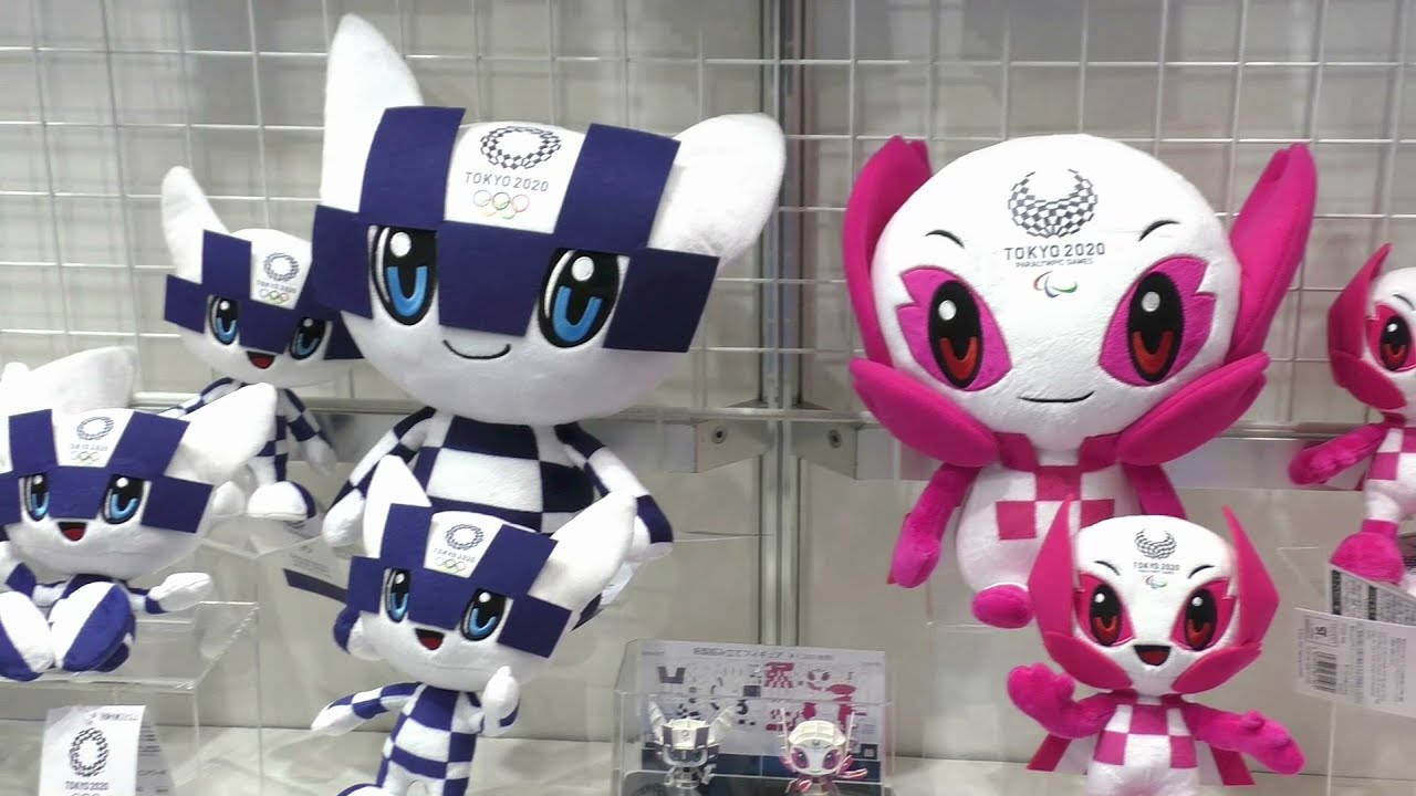 東京2020オリンピック・パラリンピック マスコット「ミライトワ