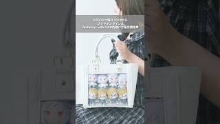 パレットプティ キルティングショルダーバッグ ブラック| FUKUYA