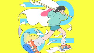 Lyric Video 】二〇〇一 / ひかりのなかに - YouTube