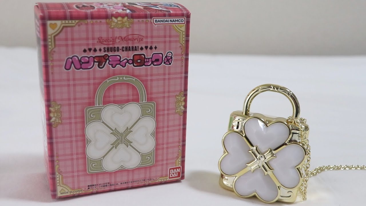 非売品 しゅごキャラ！ キャラなりロック 非売品 しゅごキャラ