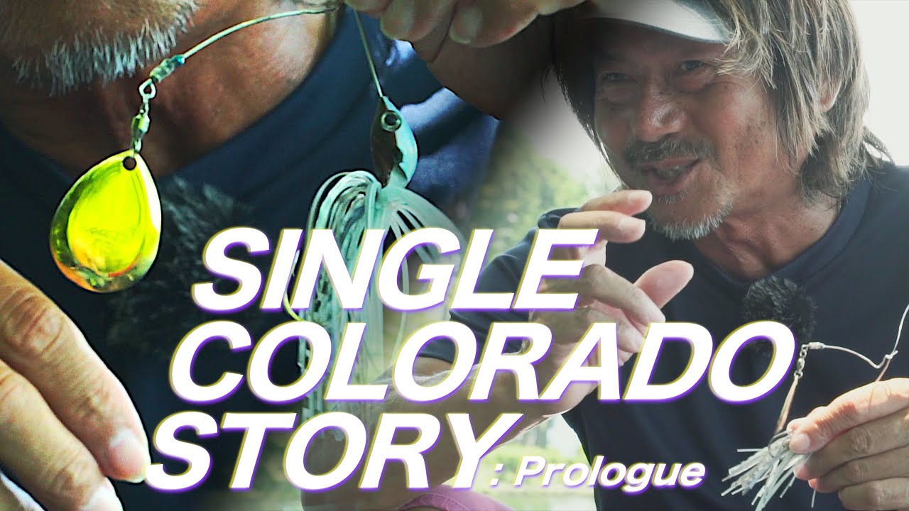 Shinkoro] The World is Your Opponent!? The Story of the Birth of