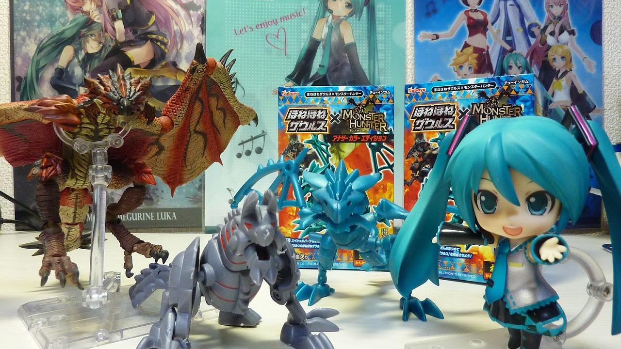 ほねほねザウルス×MONSTER HUNTER アナザーカラーエディション