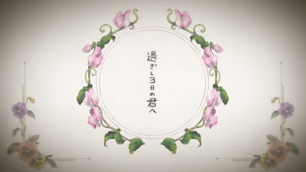 君のいない世界には音も色もない - doriko feat.初音ミク - YouTube