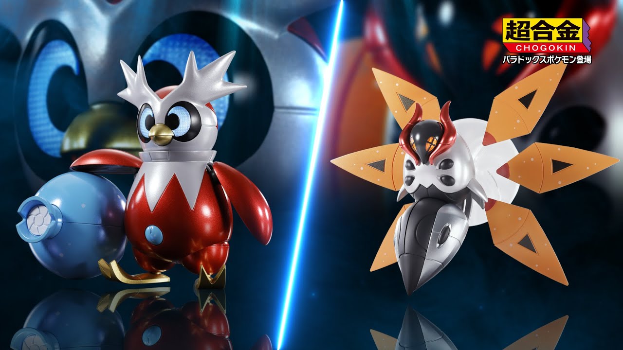公式】ポケモンセンター×超合金コラボ - YouTube