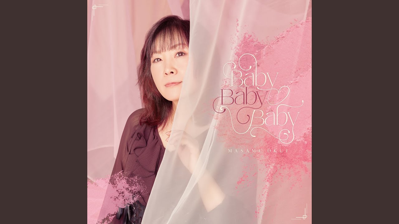 Baby Baby Baby (Off Vocal) - YouTube