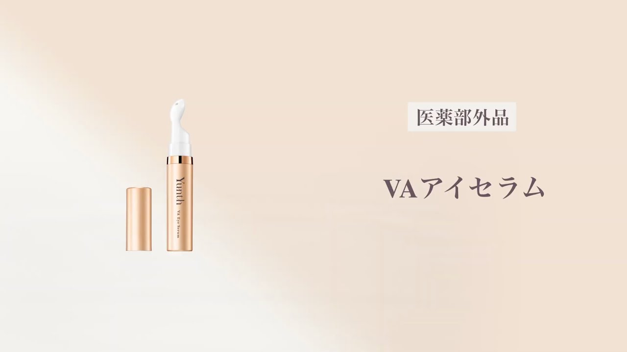 Yunth (ユンス) | 公式サイト