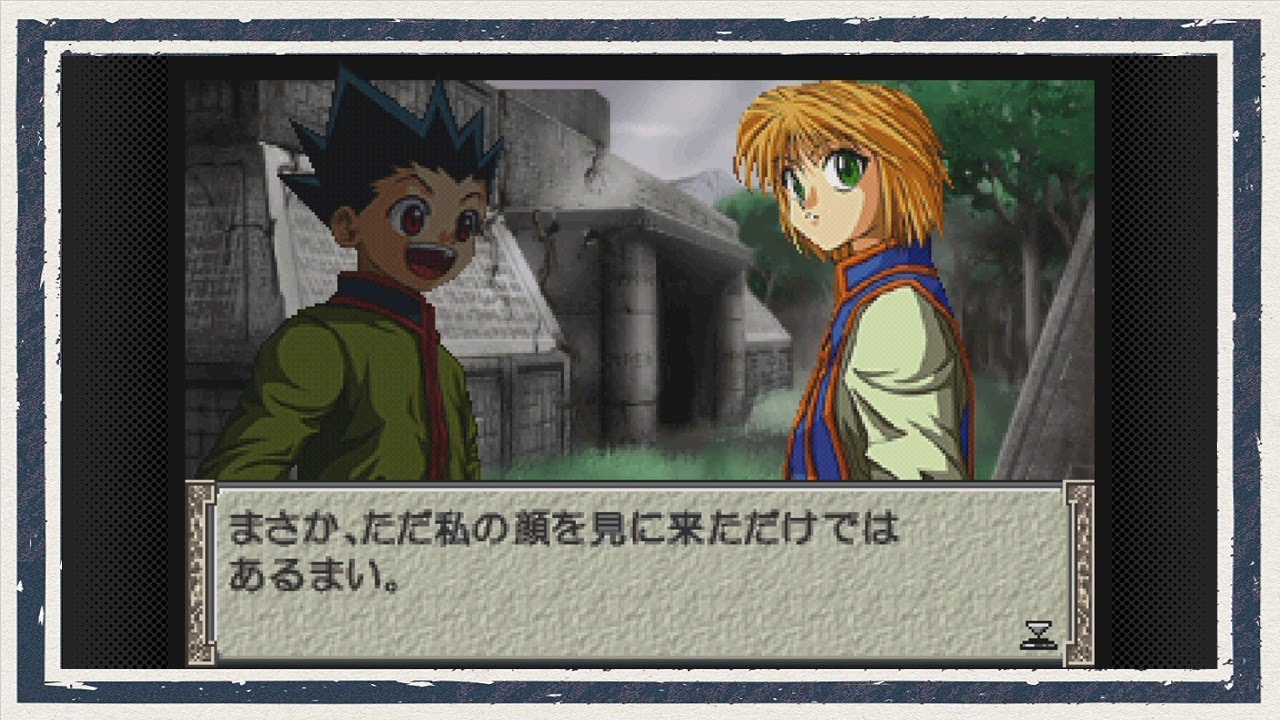 ◇H×H 奪われたオーラストーン 実況プレイ◇part2 - YouTube