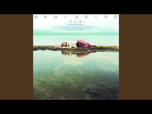 もういちど Love You - YouTube