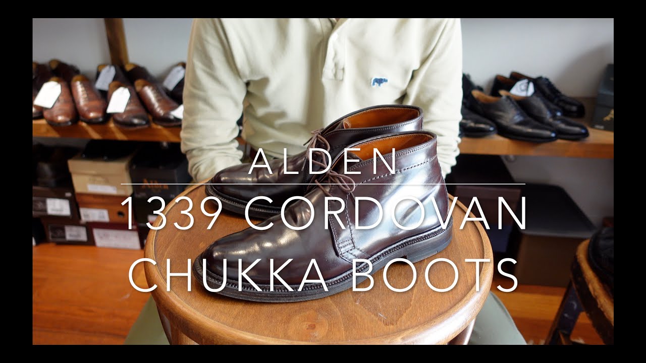 オールデン 1339 チャッカブーツ バーガンディ コードバン サイズ7D
