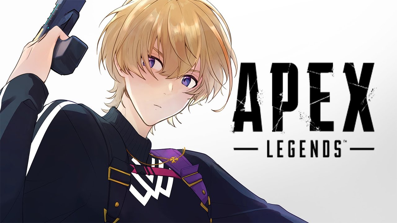 Apex Legends】助っ人！withエクスさん、ふわさん【にじさんじ/風楽奏