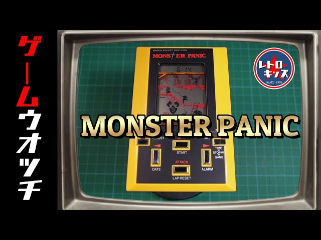 Game & Watch #02] The best Game & Watch ever! (This is my personal