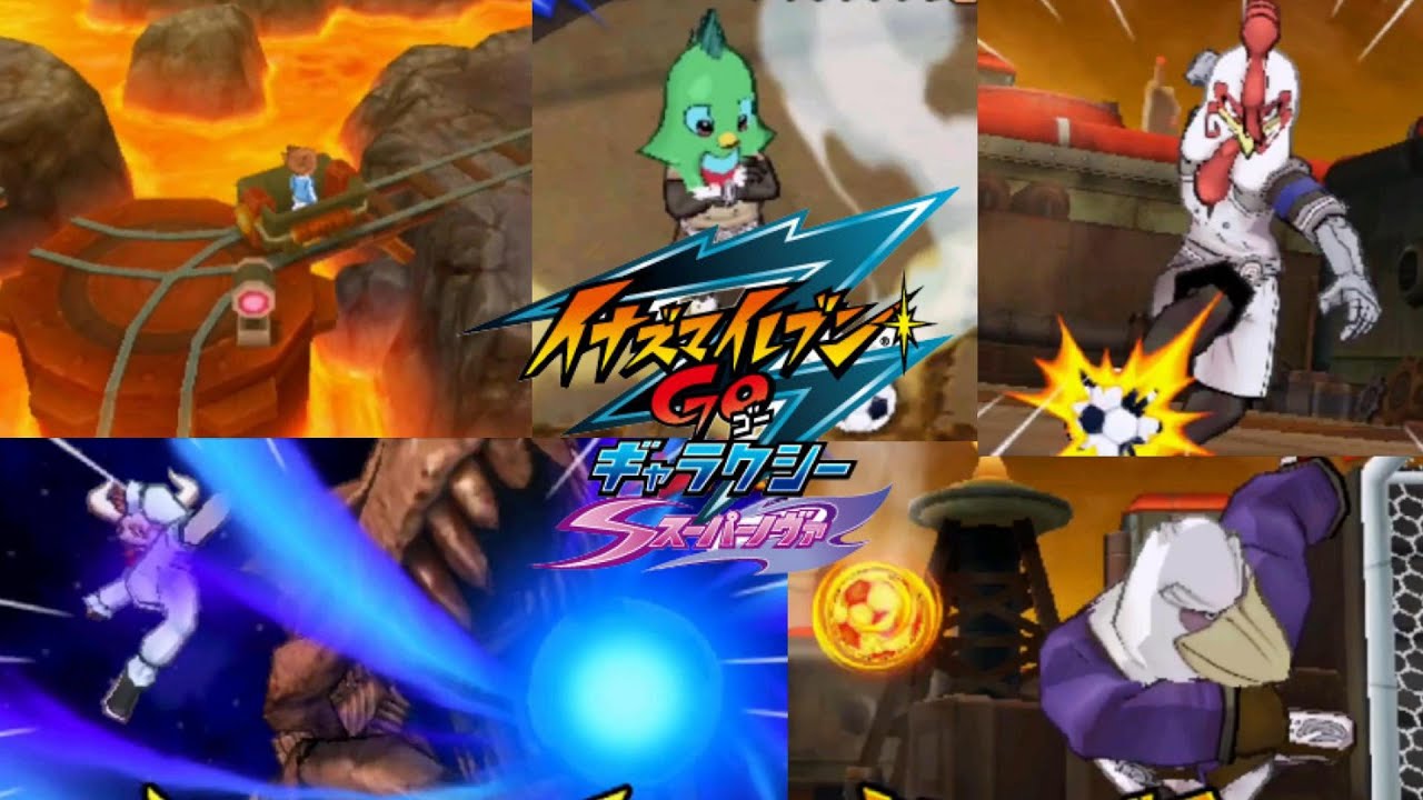 トロッコに乗って、鳥人とサッカーバトル【イナズマイレブンGO