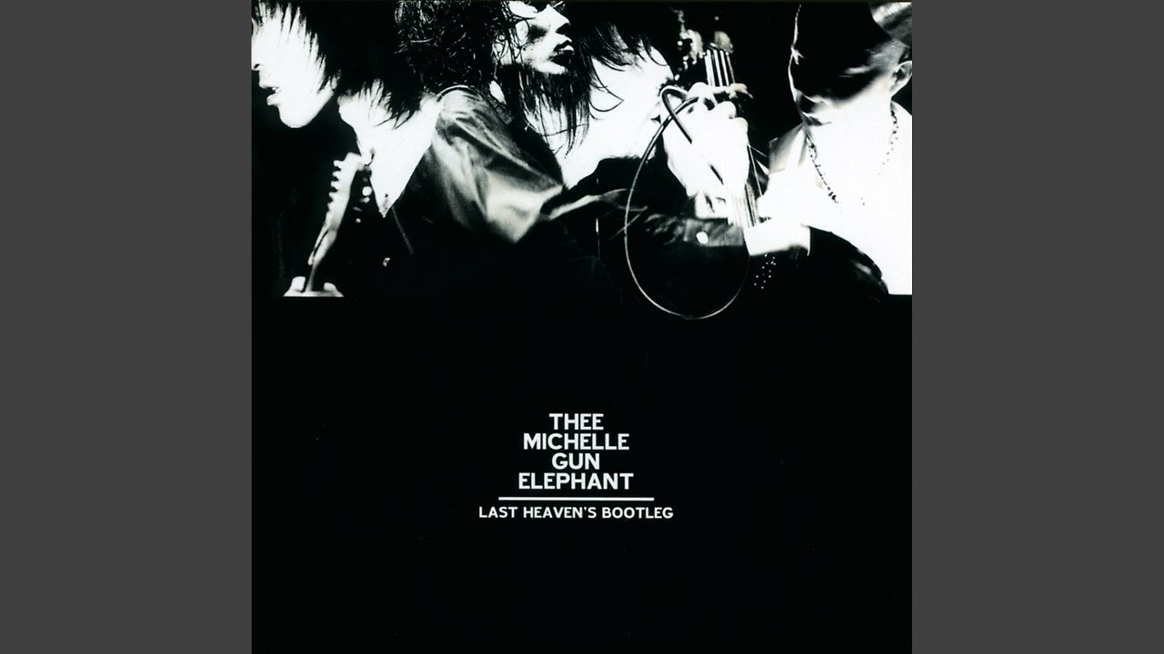 Electric Circus (Live) - YouTube