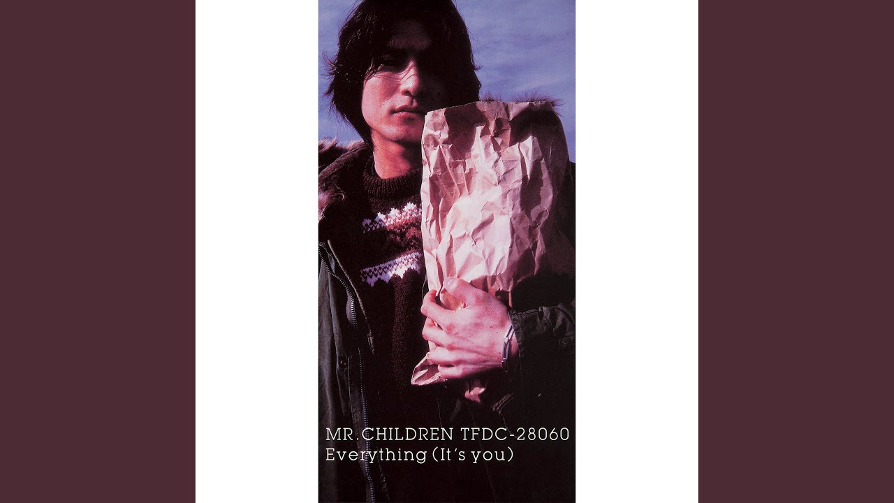 Everything (It's you) - YouTube