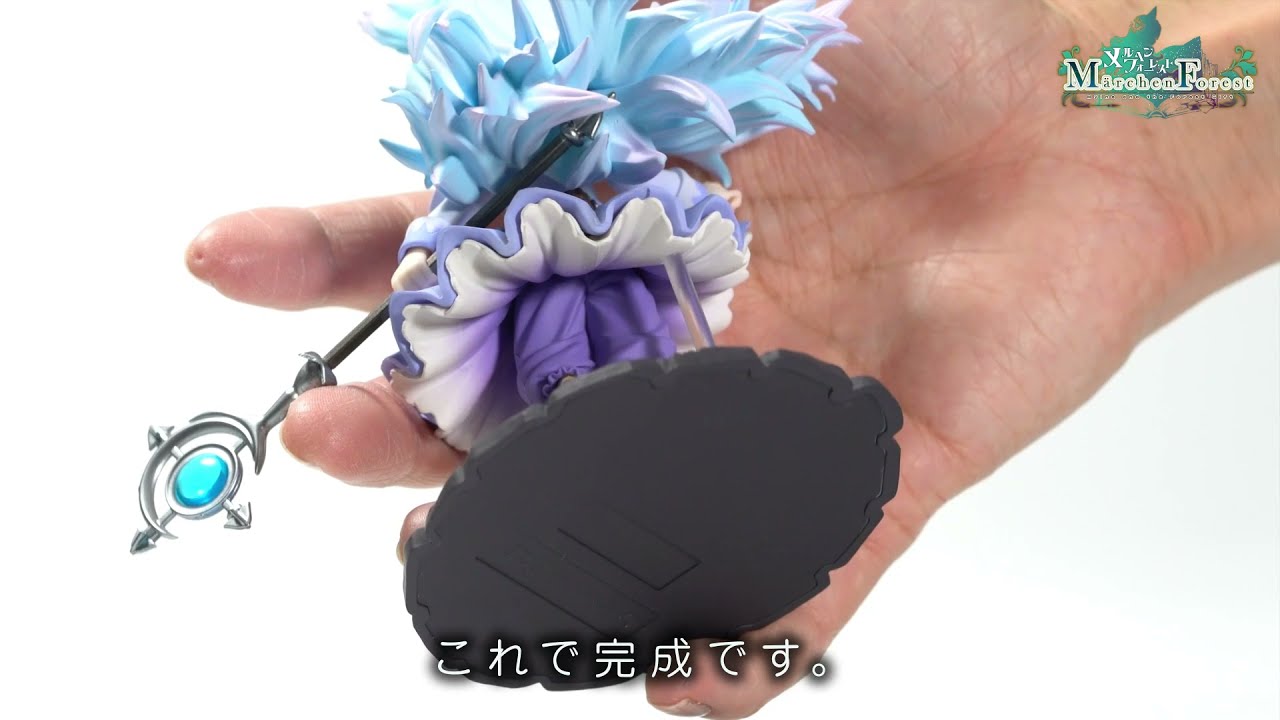 C99メルヘンフォーレスト限定版フィギュア組み立て動画 - YouTube