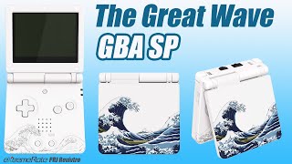 ゲームボーイアドバンスSP シェルキット【ソフトタッチホワイト】EXR