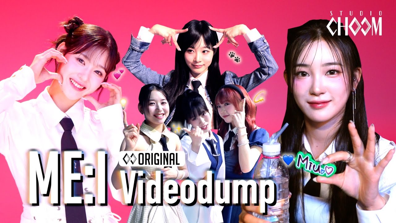 ME:I 海老原鼓(TSUZUMI)のプロフィール・圧巻の歌唱力・魅力を解説