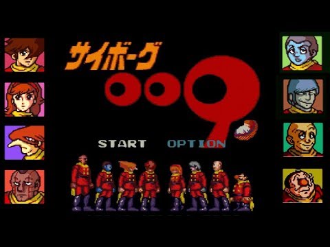SFC『サイボーグ009』クリア-885本目【マルカツ!レトロゲーム】 - YouTube