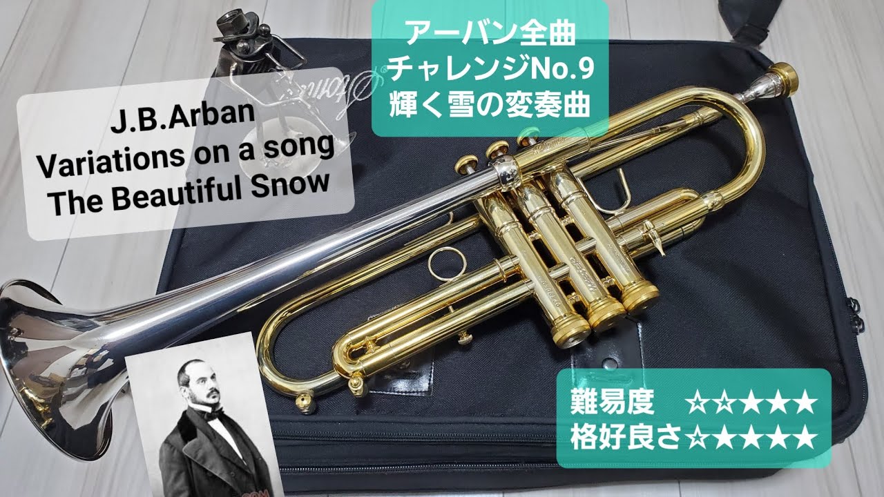 J.B.Arban Variations on a song 