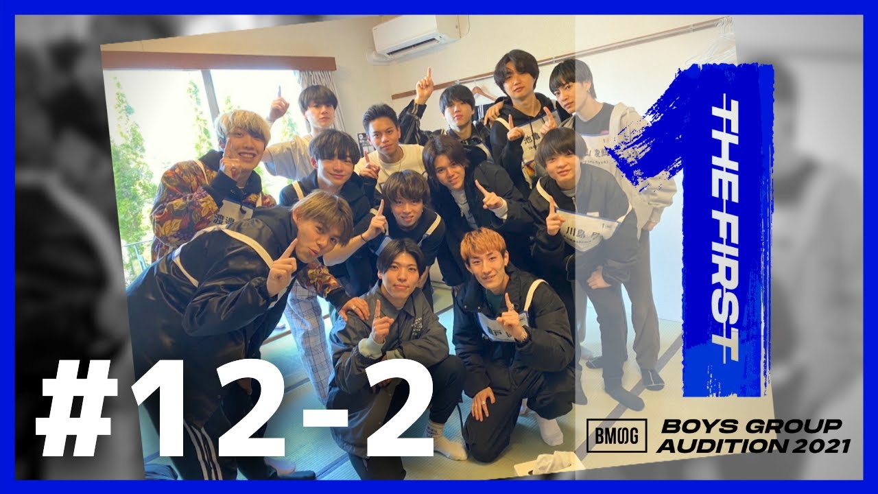 BMSG Audition 2021 -THE FIRST-] #12-2 / Creativity Screening