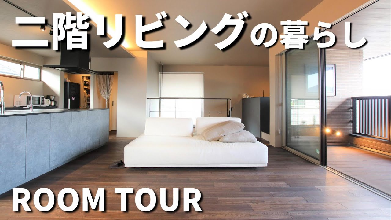 100分の1，2階建て内外模型 No.97『バルコニーでBBQ！！』 100分の1，2