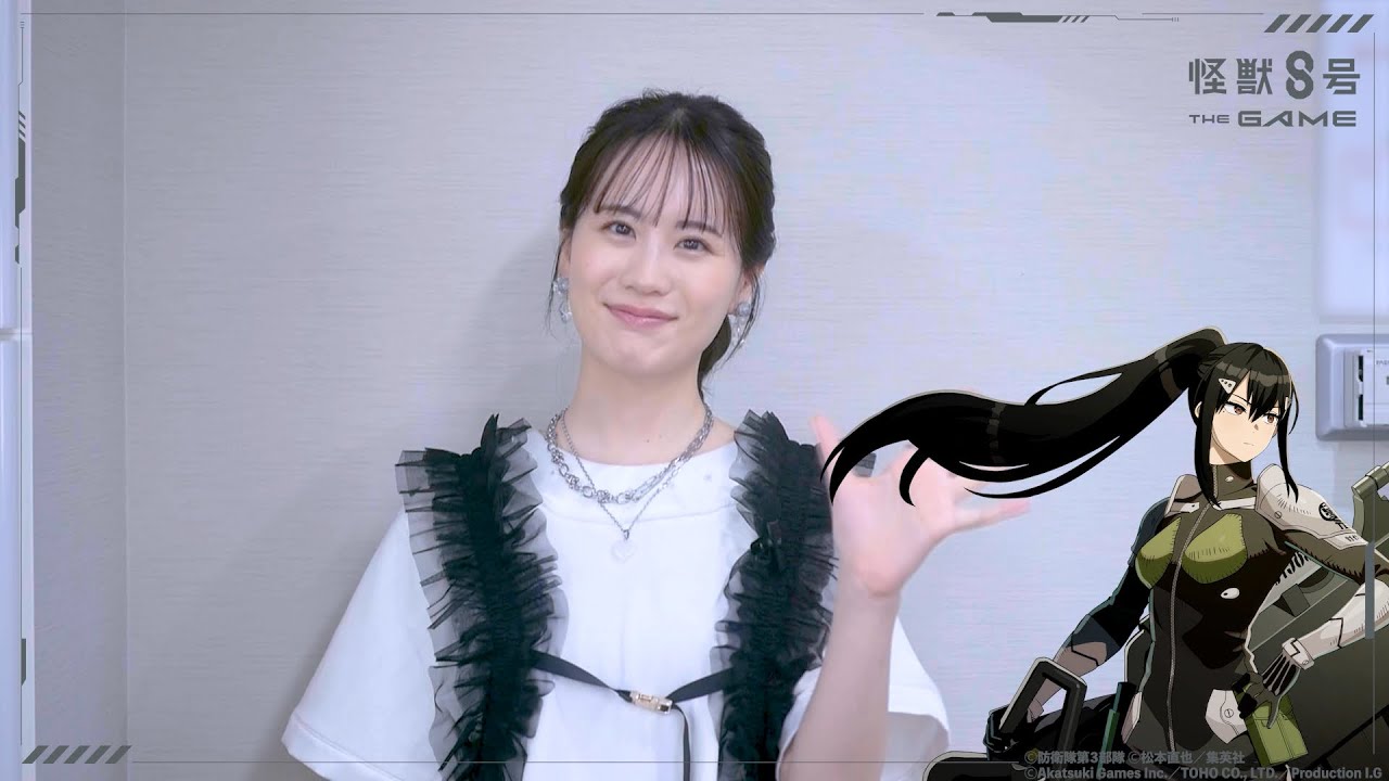 あと8日】『怪獣8号 THE GAME 』キャストコメント動画｜瀬戸麻沙美