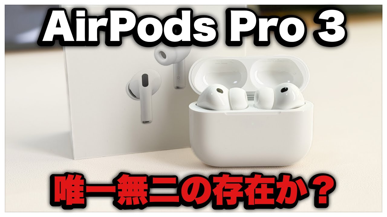 Expensive but good] I upgraded from the original AirPods to the