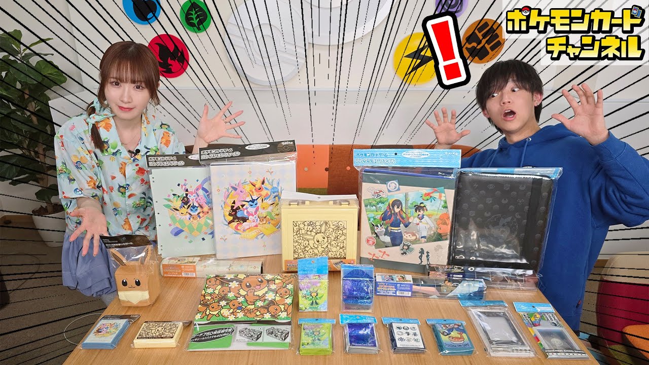 ポケカ/開封】驚愕の商品数！？「テラスタルフェスex」と同時発売の新