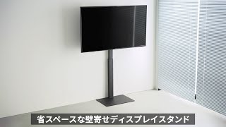 サンワダイレクト本店 サンワサプライ【オフィス・PC周辺通販】
