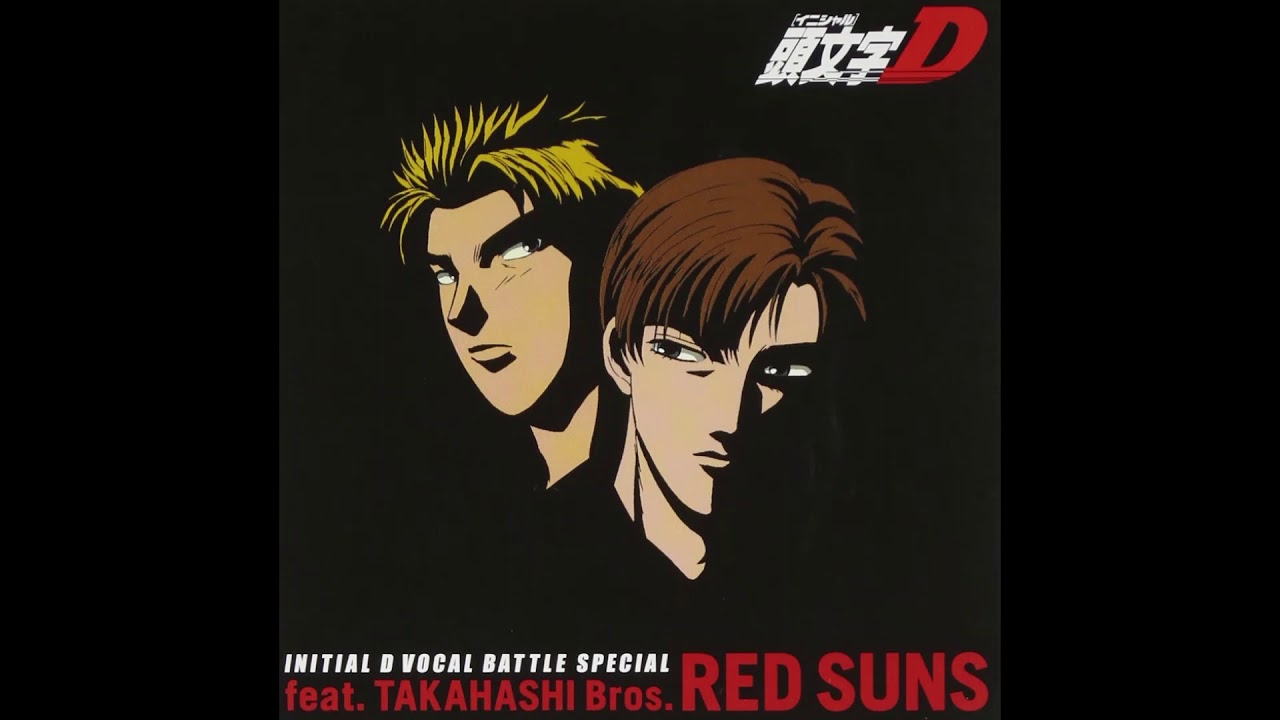 Initial D Vocal Battle Special feat. Takahashi Bros. Red Suns
