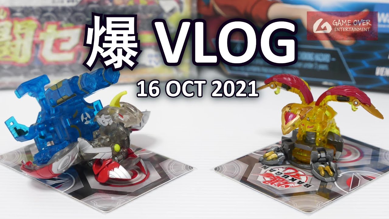 爆丸 爆夏キャンペーン当選品 クリアヘリオスMK-Ⅱ ツインディス