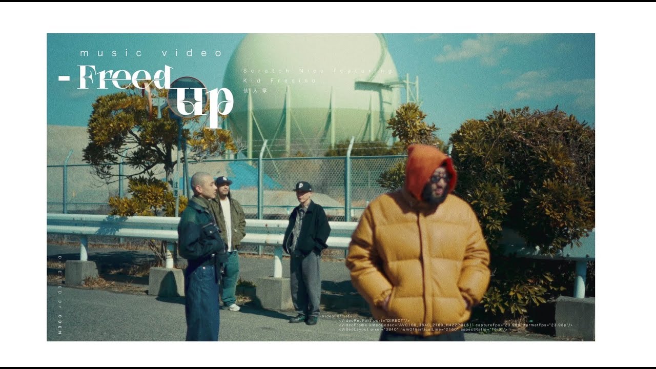 DJ SCRATCH NICE『Let This Be The Healing』LP