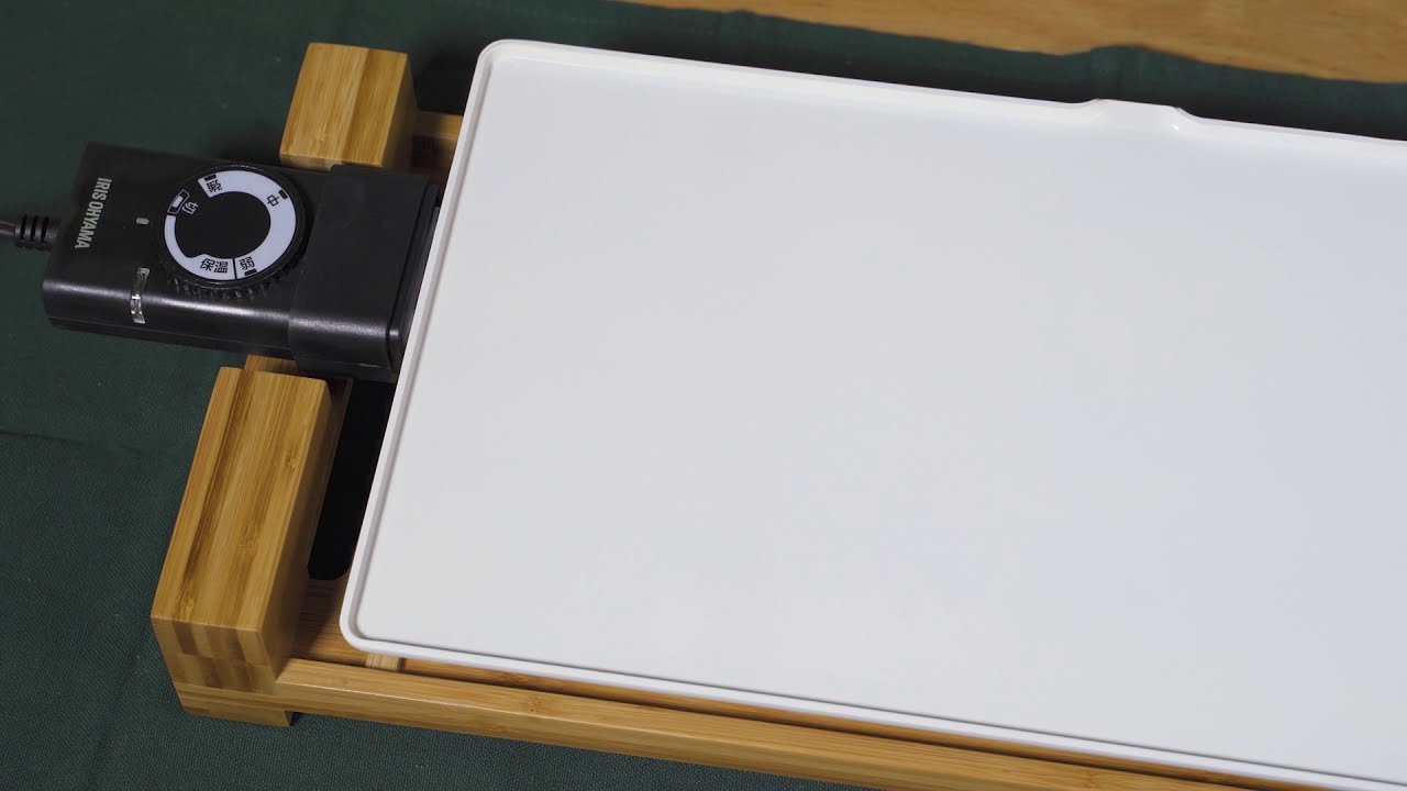 バンブーホットプレート PHP-1301TC コンパクト収納ver - YouTube