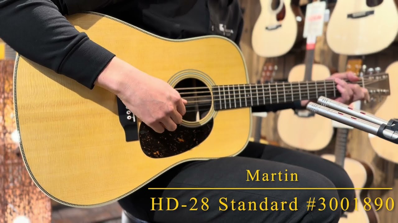 新品〕Martin HD-28 Standard #3001890【煌びやかで懐深い音色】 - YouTube