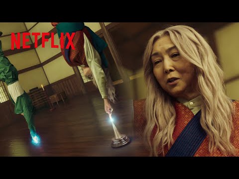 超スパルタで幽助を鍛える霊能力者 幻海 | 幽☆遊☆白書 | Netflix
