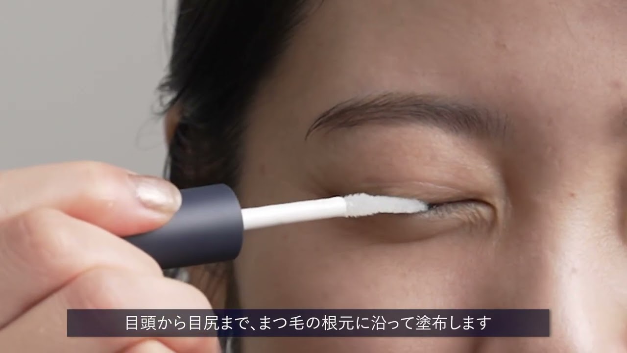 Omeme.｜ブランドサイト｜商品詳細 ｜ oméme lash serum N4 ｜andUS