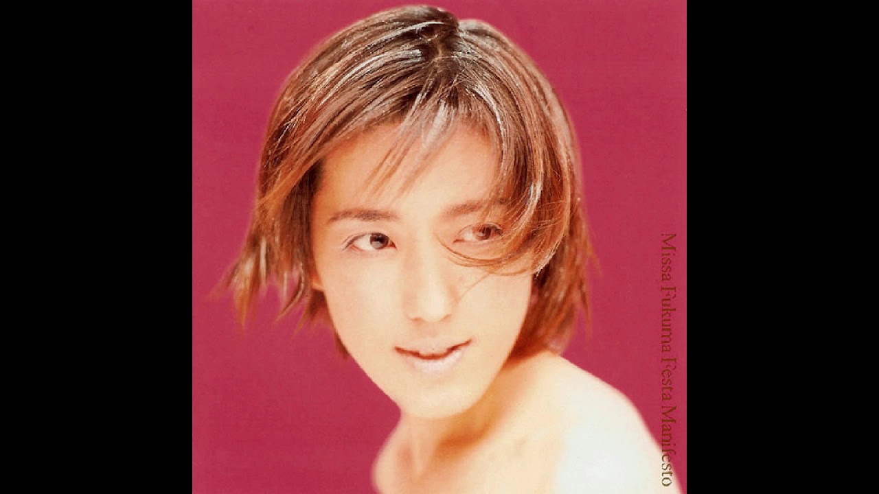 Festa Manifesto」 福間未紗 | TECHNOLOGY POPS π3.14