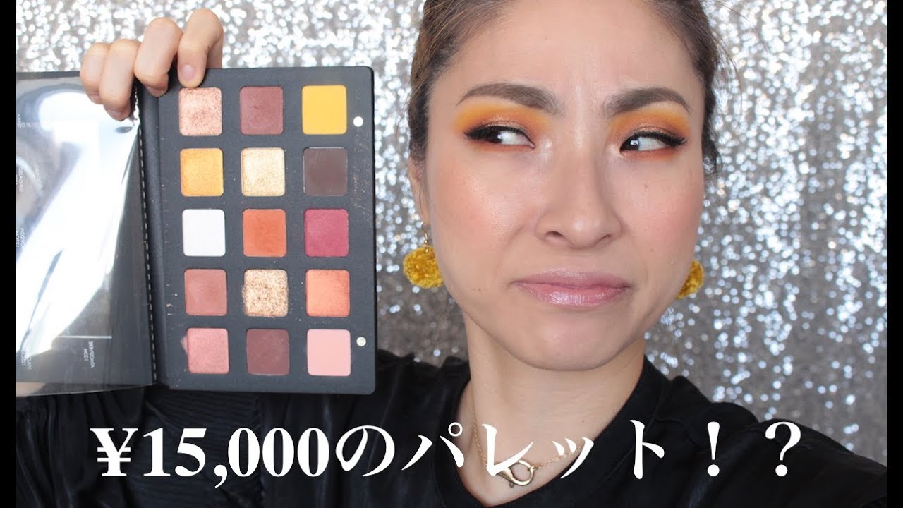 Review] NATASHA DENONA SUNSET PALETTE - YouTube