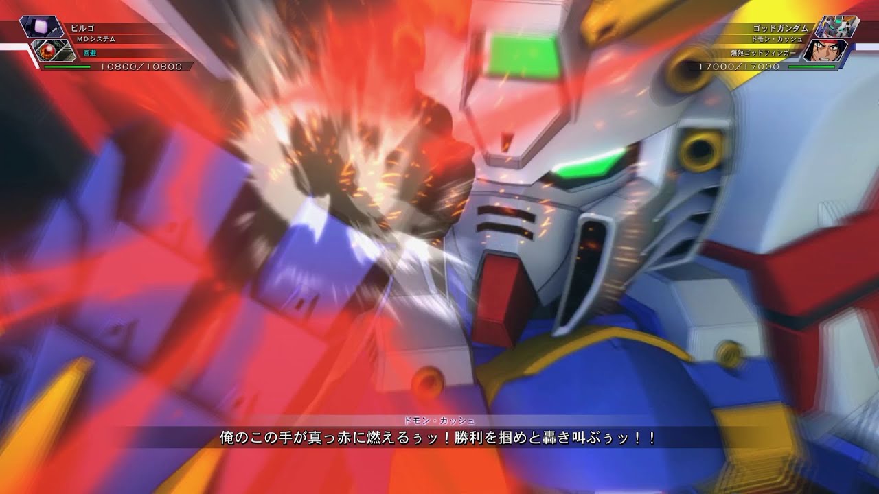 Gジェネ】SDガンダム G GENERATION CROSS RAYS いろんなパイロットの