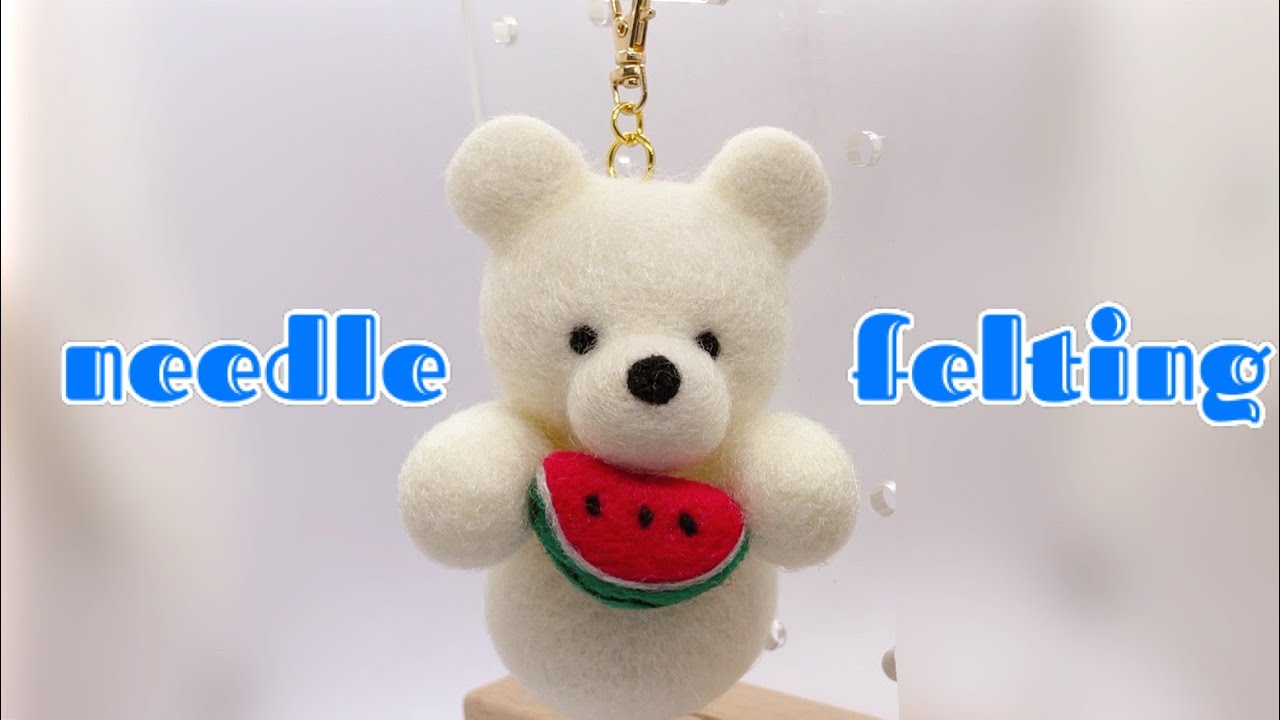 DIY Polar Bear Key Chain Needle Felting | 羊毛フェルトでしろくまの