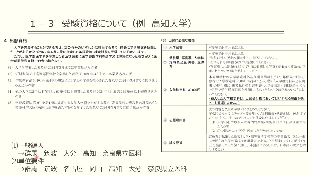 maxresdefault.jpg?sqp=-