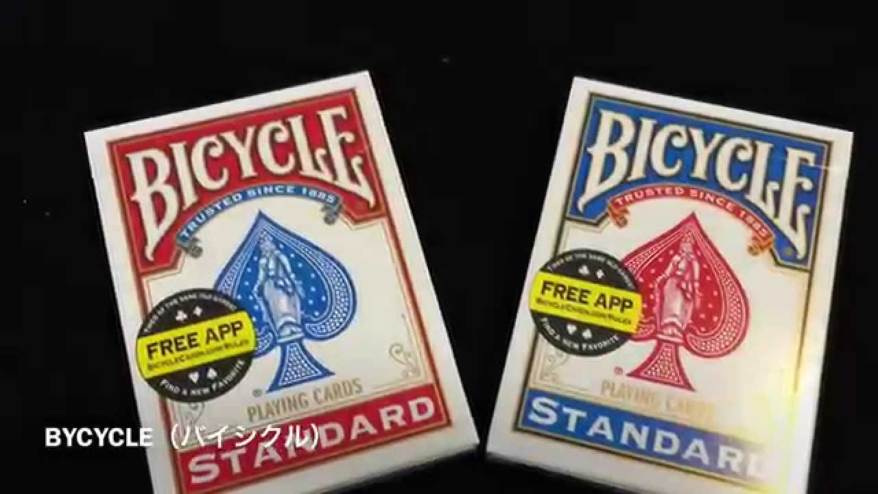 トランプレビュー BICYCLE（バイシクル） U.S.PLAYING CARD CO. - YouTube