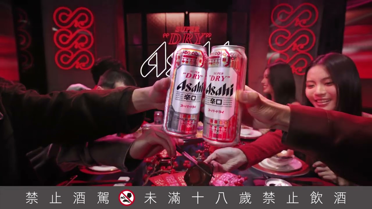 Asahi Super Dry collaborates with Japanese model kit art project